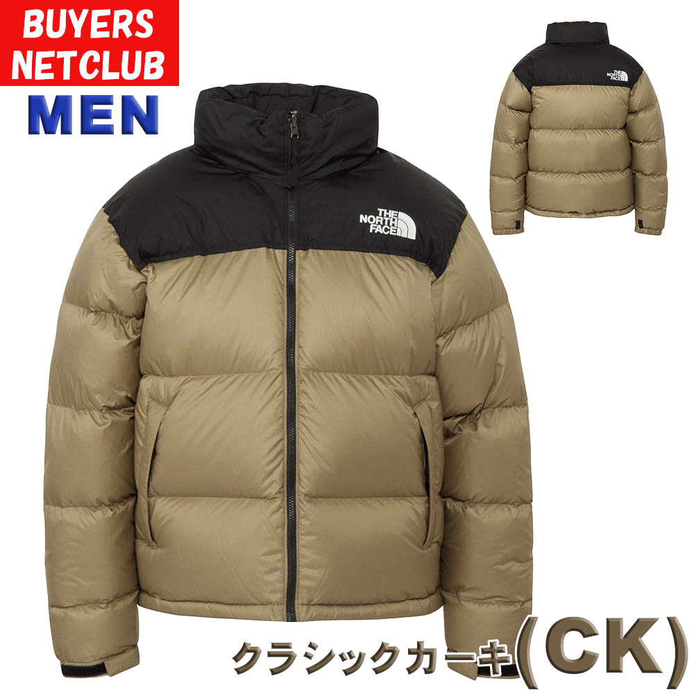 THE NORTH FACE（ザ ノースフェイス） メンズ ヌプシ ダウンジャケット