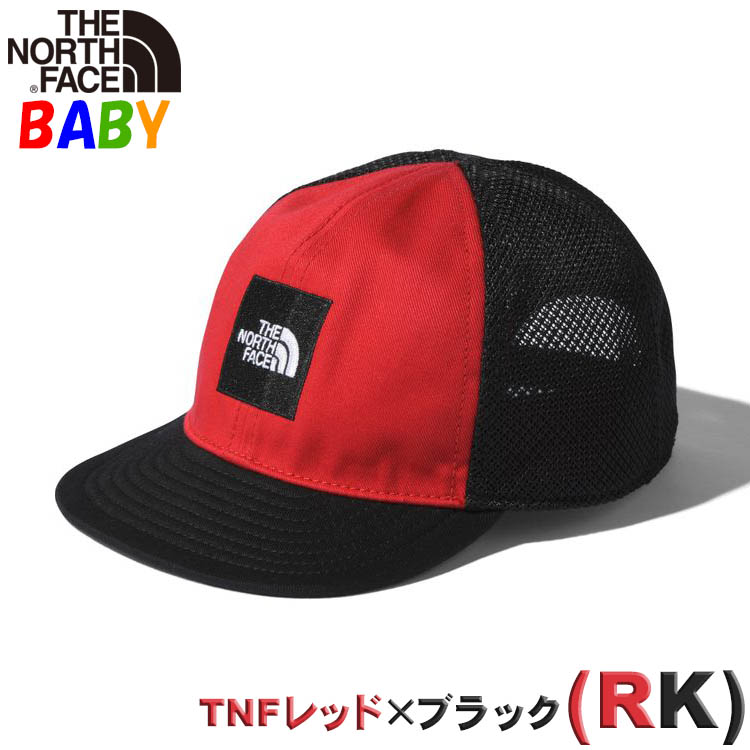 THE NORTH FACE（ザ ノースフェイス） 超SALE ベビー帽子 トラッカー