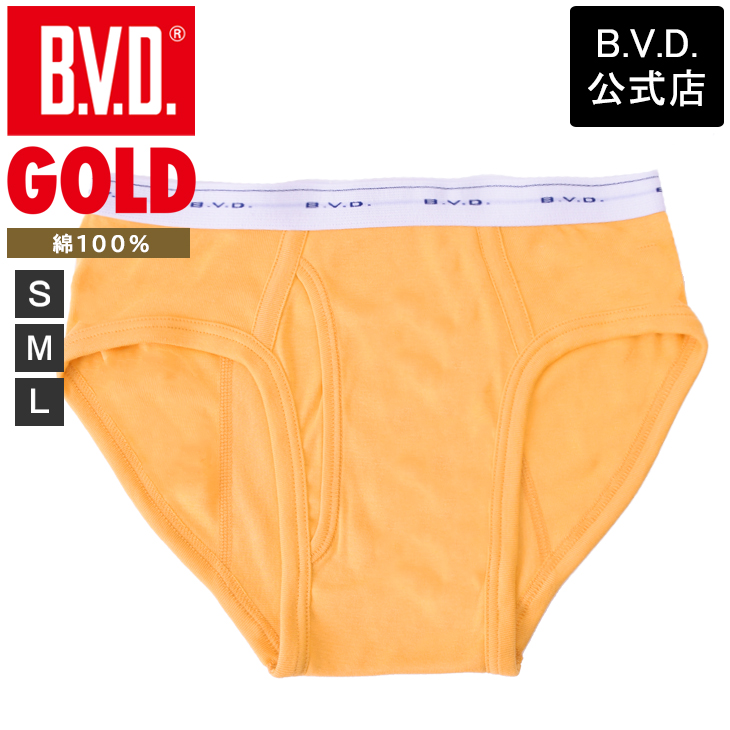 B.V.D bvd ブリーフ BVD GOLD カラー ビキニ パンツ 肌着 ビキニ 綿100