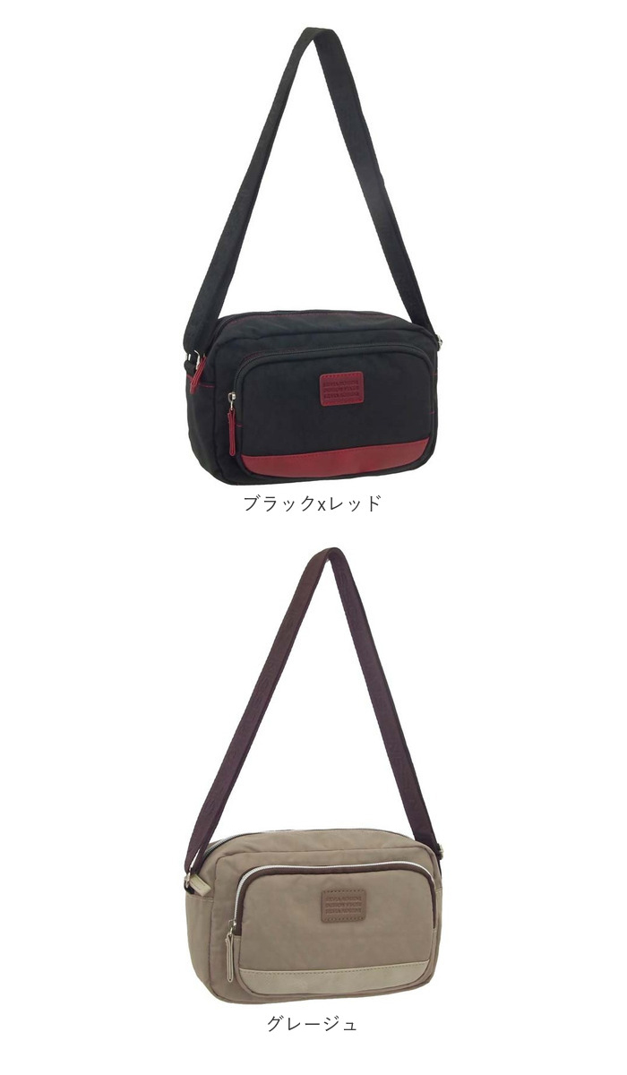 ADELE（FURLA） ショルダーバッグ レディース 通販 ナイロン バッグ