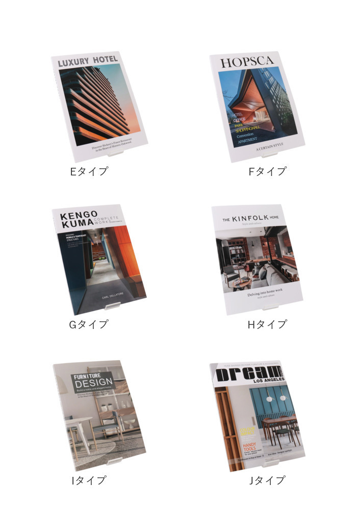 インテリアブック 本 通販 フェイクブック 英語 洋書 ダミー