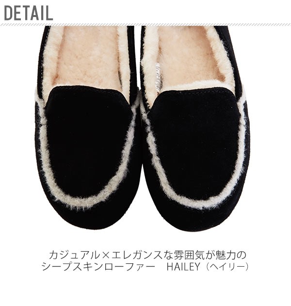 UGG Australia（アグオーストラリア） ugg 通販ugg モカシン ヘイリー