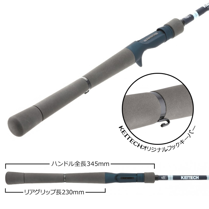ケイテック カスタムロッド KTC663NF（L+） NFシリーズ : バック