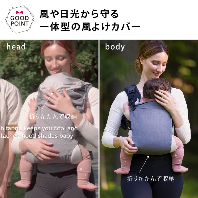 nuna カドルクリック 抱っこ紐 デニム カトージ（KATOJI） ヌナ nuna