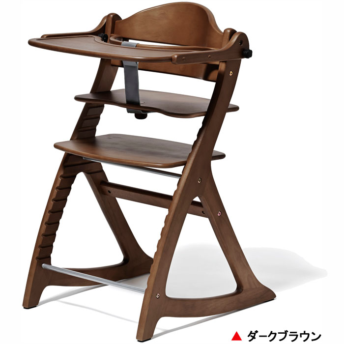 大和屋 【yamatoya認定店】すくすくチェアGL テーブル＆ガード付 木製
