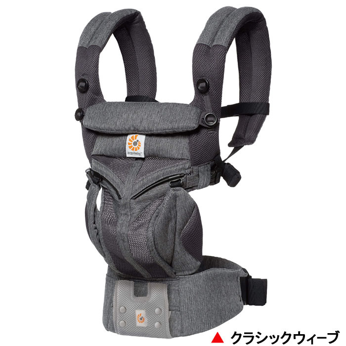 ergobaby（エルゴベビー） 抱っこひも OMNI 360 クールエア 日本正規品