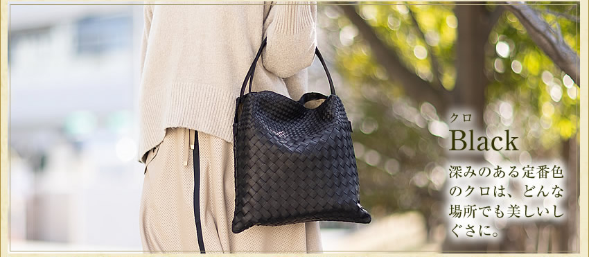 Arukan（アルカン） ARUKAN F エフ トートバッグ レディース トート