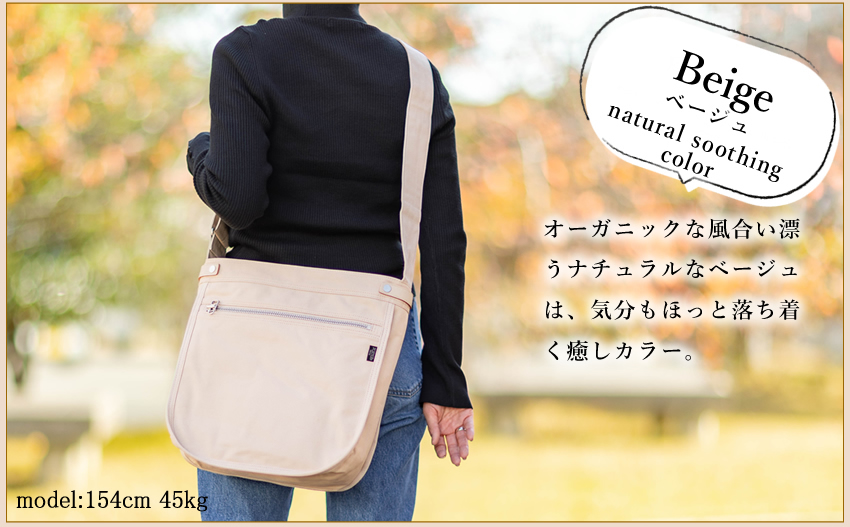 PORTER ポーター ネイキッド ブックバッグ(L) 667-19786 667-09786