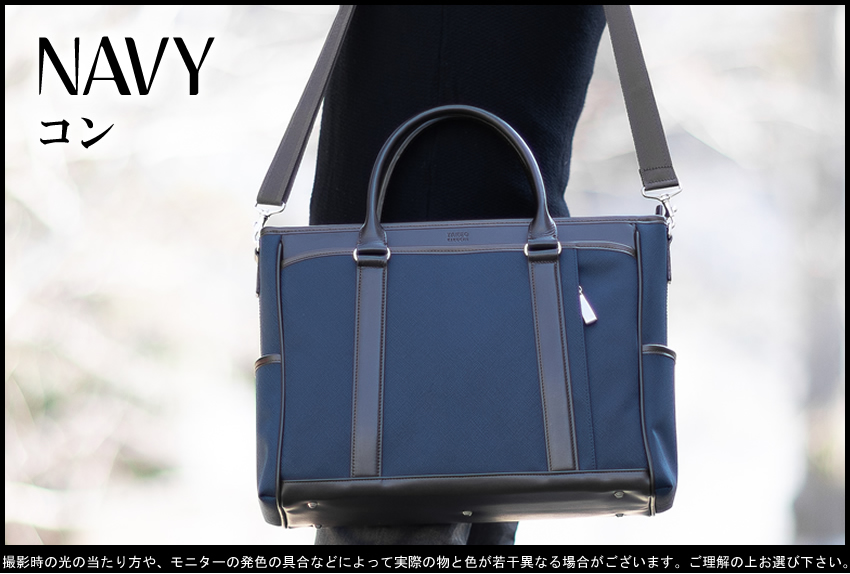 TAKEO KIKUCHI（タケオキクチ） TAKEO KIKUCHI TK ビジネスバッグ