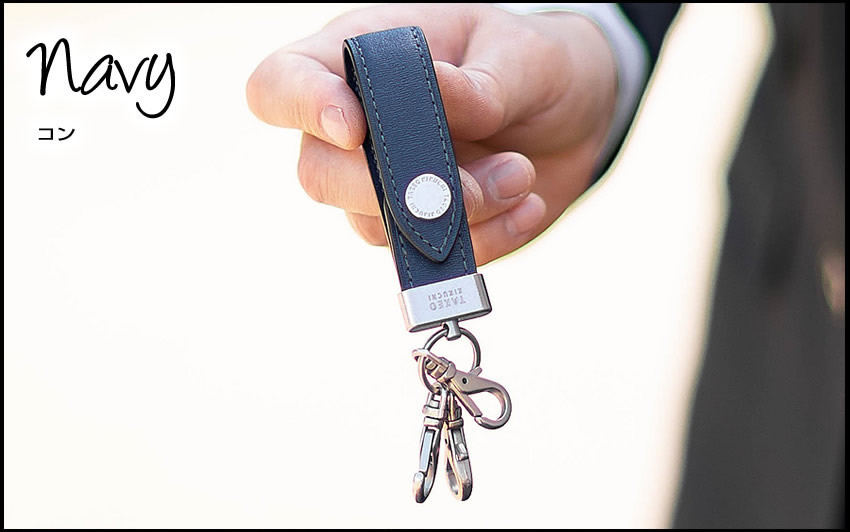 TAKEO KIKUCHI（タケオキクチ） TAKEO KIKUCHI TK キーホルダー メンズ