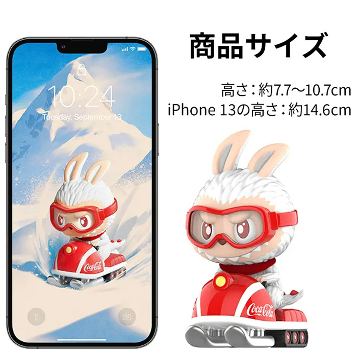 正規品】アソート限定 20％OFF Labubu ラブブ らぶぶ THE MONSTERS