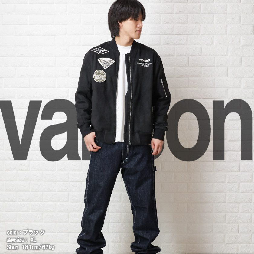 VANSON（バンソン） ジャケット ポリスウェード メンズ ワッペン 刺繍