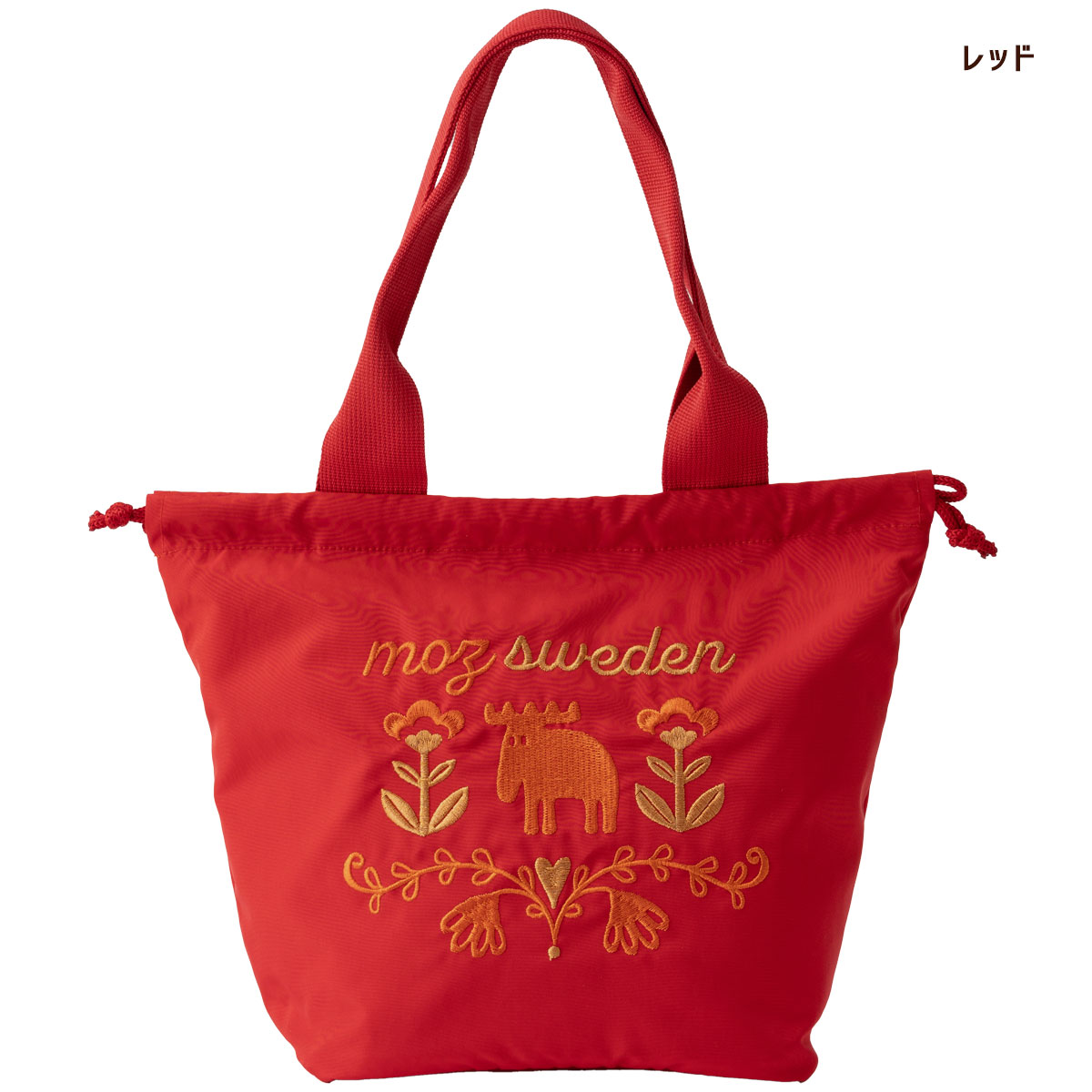 moz（モズ） 刺繍トートバッグ M W26×H21cm 2way 巾着バッグ エルク
