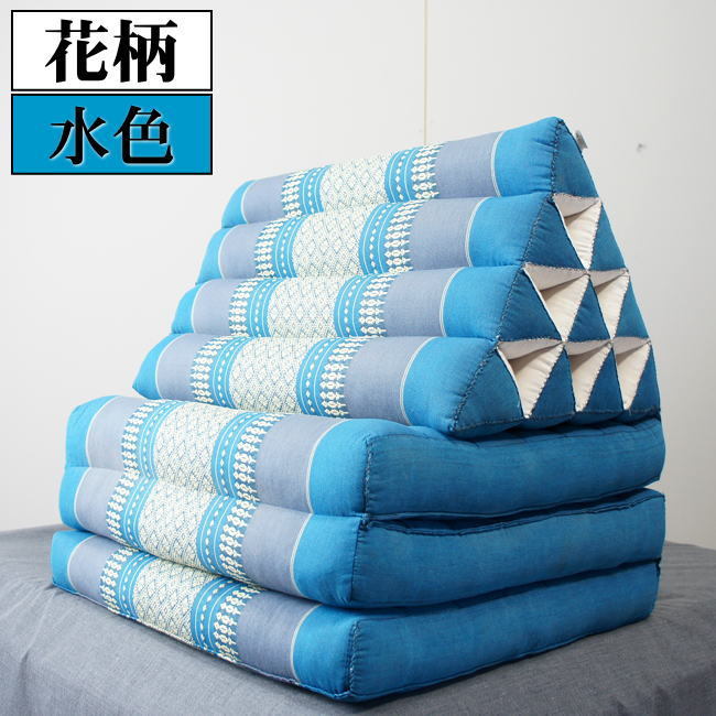 タイ 三角マットのおすすめ人気商品一覧 通販 - Yahoo!ショッピング