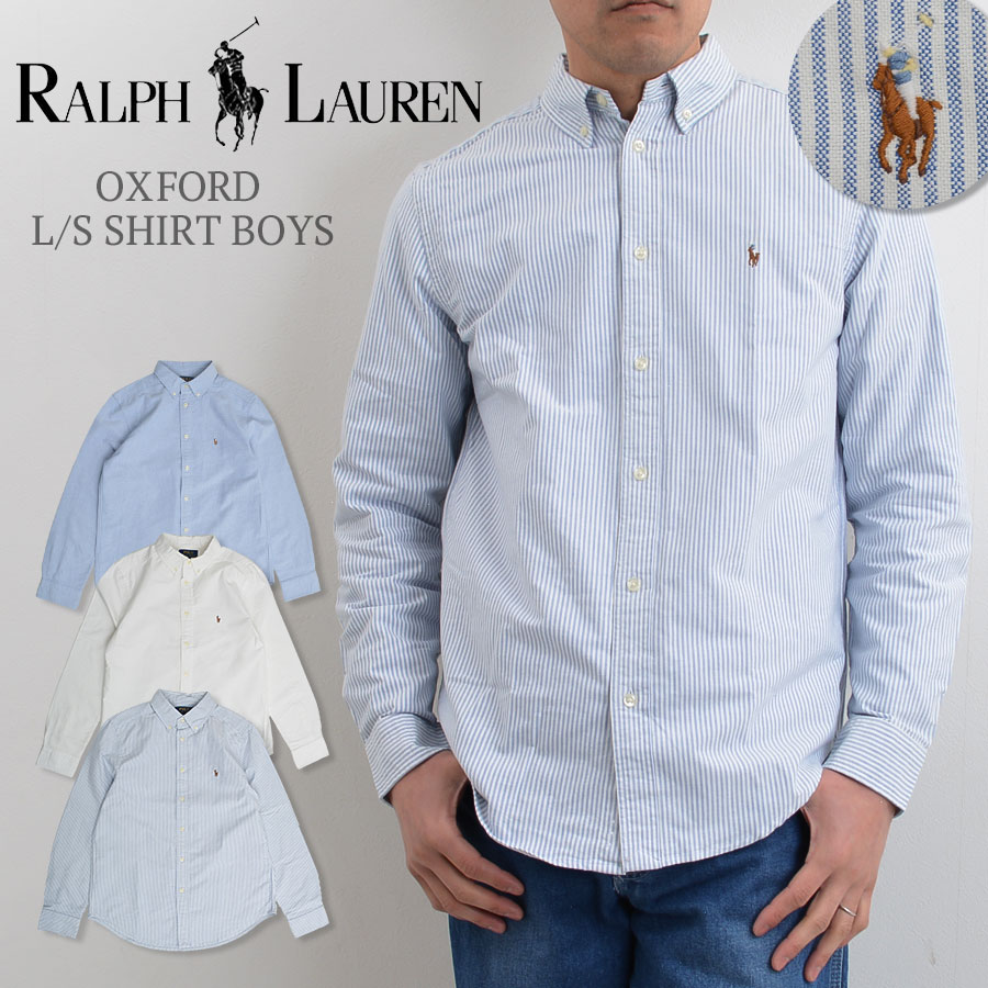 POLO RALPH LAUREN（ポロ・ラルフローレン） 【並行輸入品】ラルフ