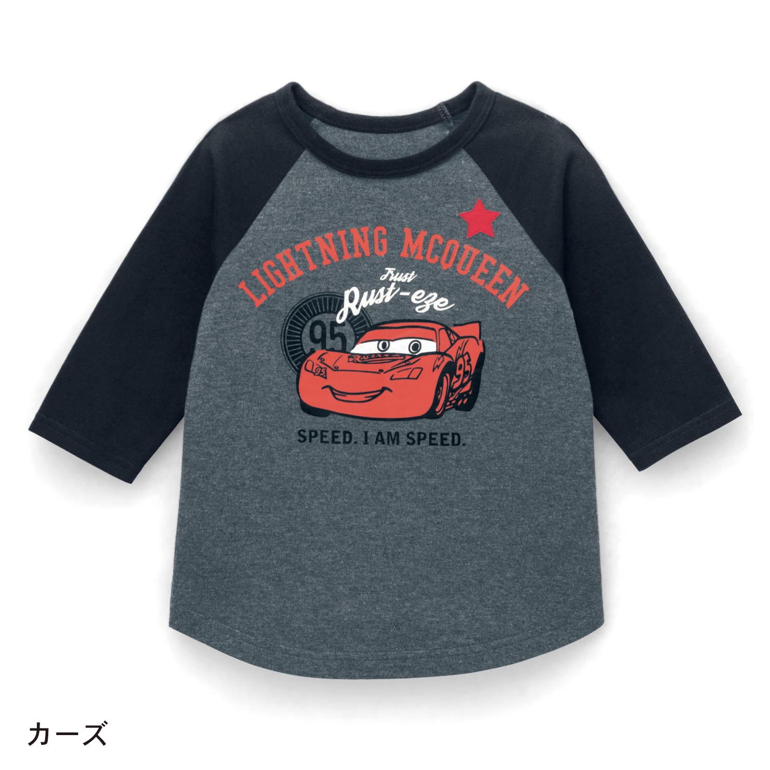 Disney（ディズニー） tシャツ キッズ 子供 子供服 7分袖 100 110 120