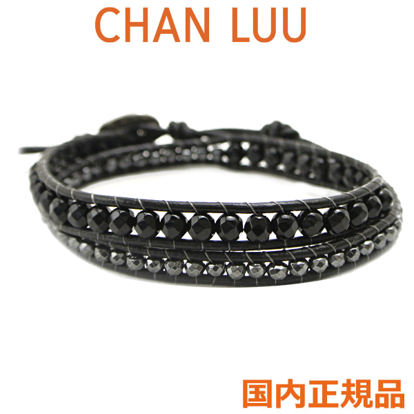 CHAN LUU チャンルー ブレスレット ストーンビーズミックス 2連ラップ