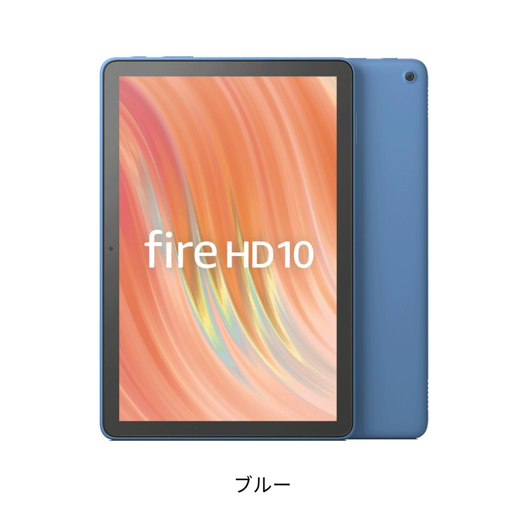 FireHD 10 32GB タブレット 10インチHD ディスプレイ : BEN-See store