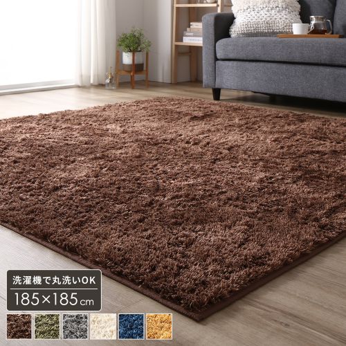 シャギー ラグ マット 約2畳 約185×185cm 正方形 床暖房 ホット