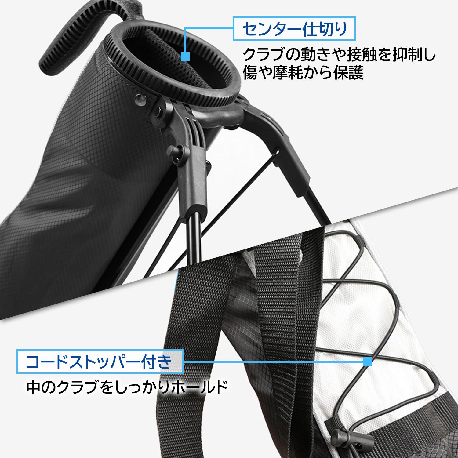 セルフスタンドクラブケース ゴルフバッグ 7本収納 軽量 撥水加工 練習