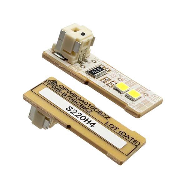 SHARP（シャープ） 2016840993 冷蔵庫 LED庫内灯 基板 : ベストワン