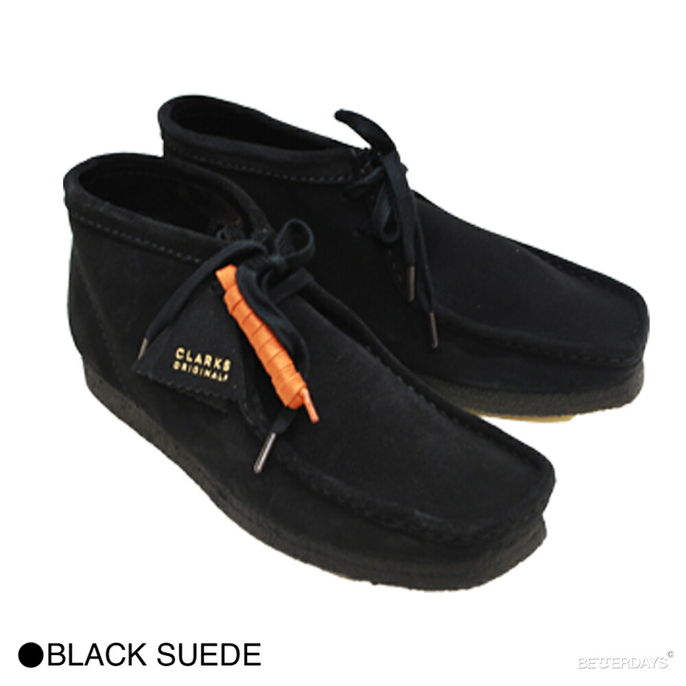 Clarks（クラークス） ワラビーブーツ WALLABEE BOOT CLARKS ORIGINALS
