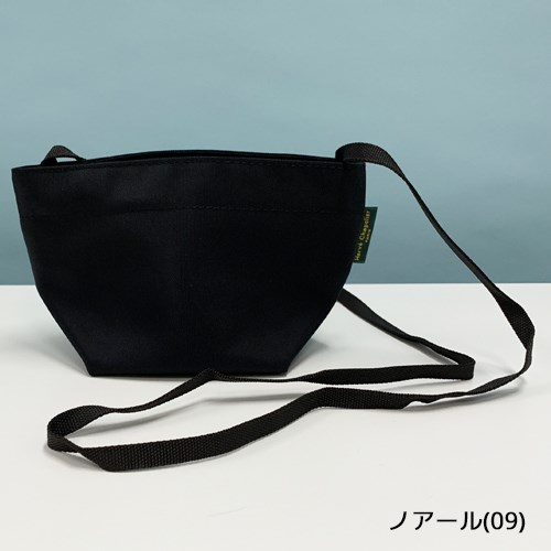 Herve Chapelier（エルベシャプリエ） 【爆買】エルベシャプリエ