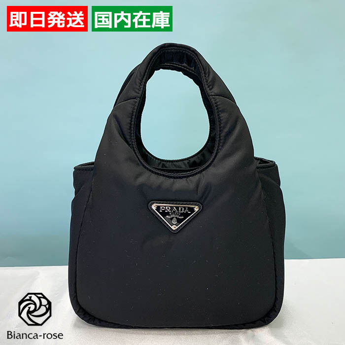 PRADA（プラダ） 【爆買】プラダ ソフト Re-Nylonパデッド ミニバッグ