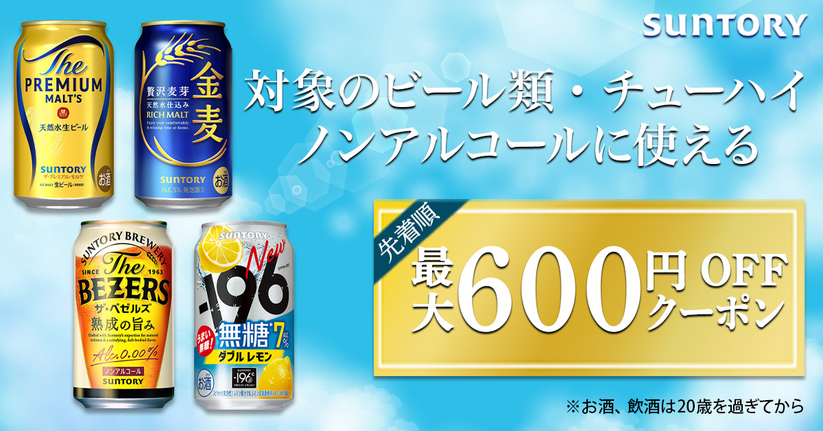 アサヒ 贅沢搾り 4月3日より順次発送 48本 チューハイ 缶チューハイ 酎