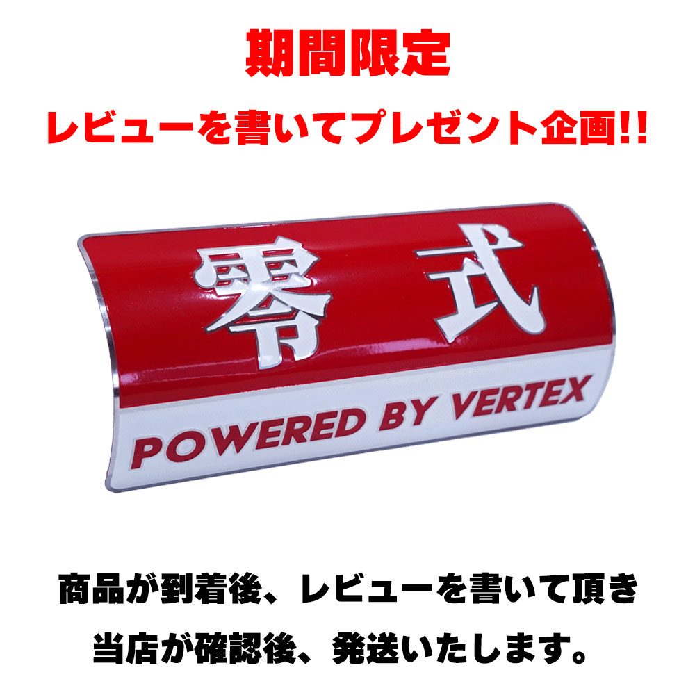 GS400 マフラー レビューを書いてエンブレムプレゼント ショート管