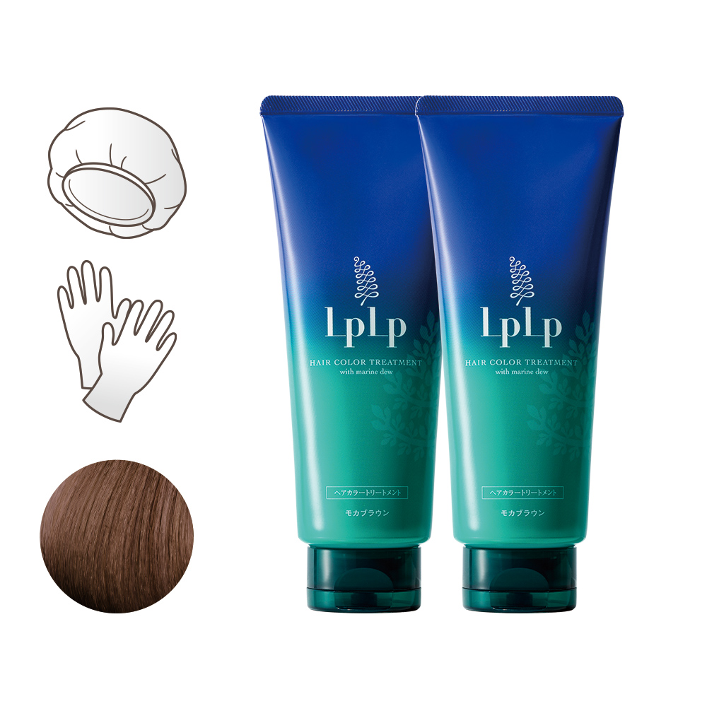 LPLP（ルプルプ） 白髪染めトリートメント ヘアカラー 2本セット