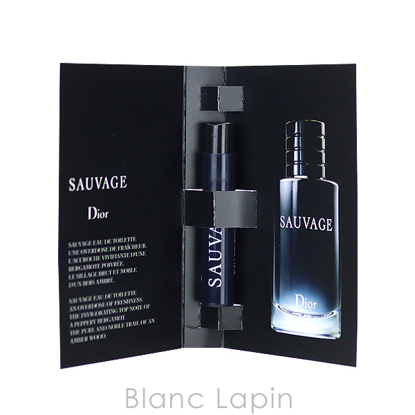 Christian Dior（クリスチャン・ディオール） 【ミニサイズ】 Dior