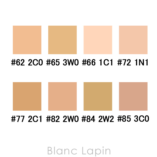 ESTEE LAUDER（エスティローダー） ダブルウェアステイインプレイス