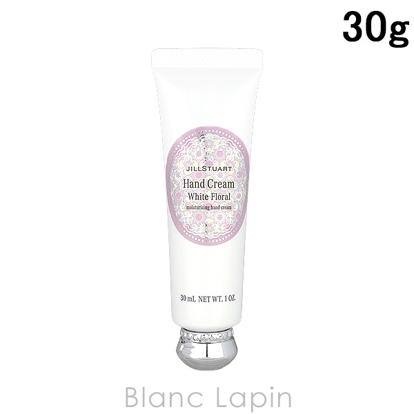 LA MER（ラ・メール） ハンドトリートメント 100ml [003403] : BLANC