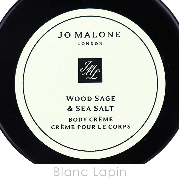 JO MALONE LONDON（ジョーマローンロンドン） 【ミニサイズ】 ジョー
