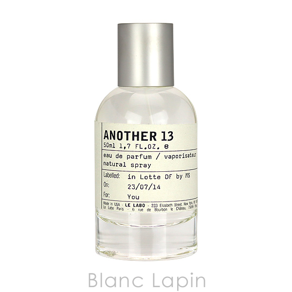 LE LABO（ルラボ） アナザー13 EDP 50ml フレグランス ユニセックス