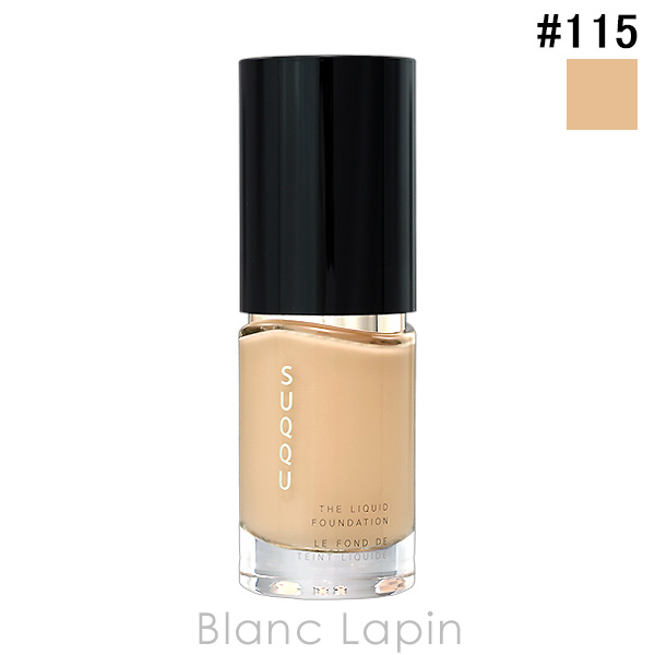 GUERLAIN（ゲラン） パリュールゴールドスキンフルイド #1N 35ml