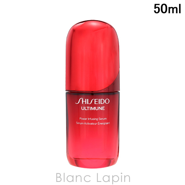 CHANEL（シャネル） セラムミストNo1ドゥシャネル 50ml [407907