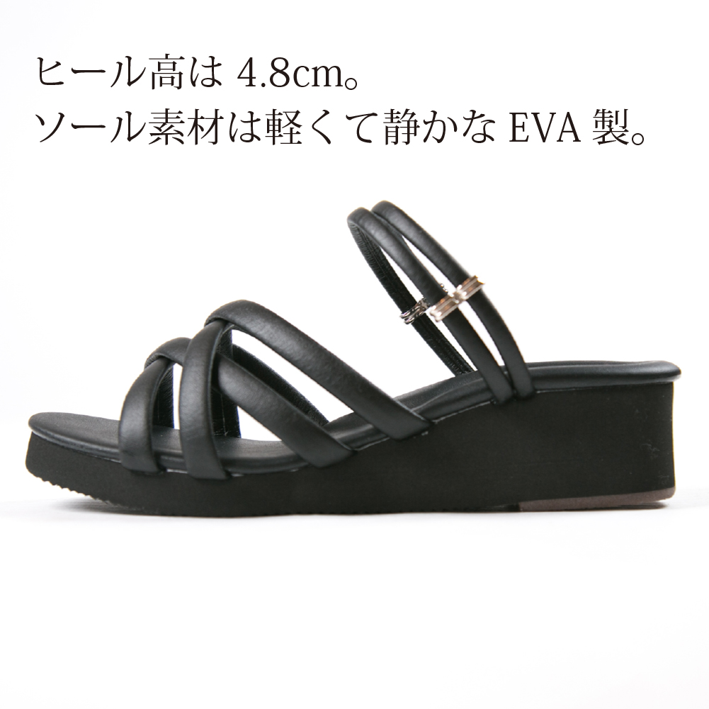 ナースシューズ 黒 疲れない マルチストラップ サンダル l ナース