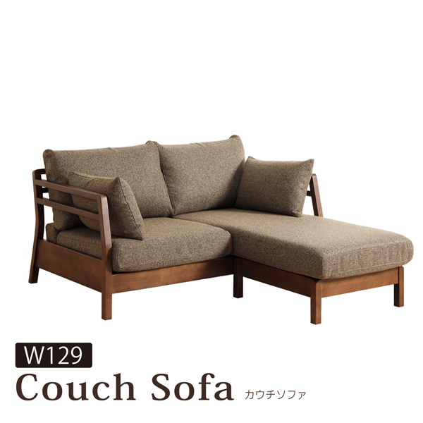 シギヤマ家具工業 【欠品4月中旬入荷】 ソファ ソファー 2人掛け 幅129