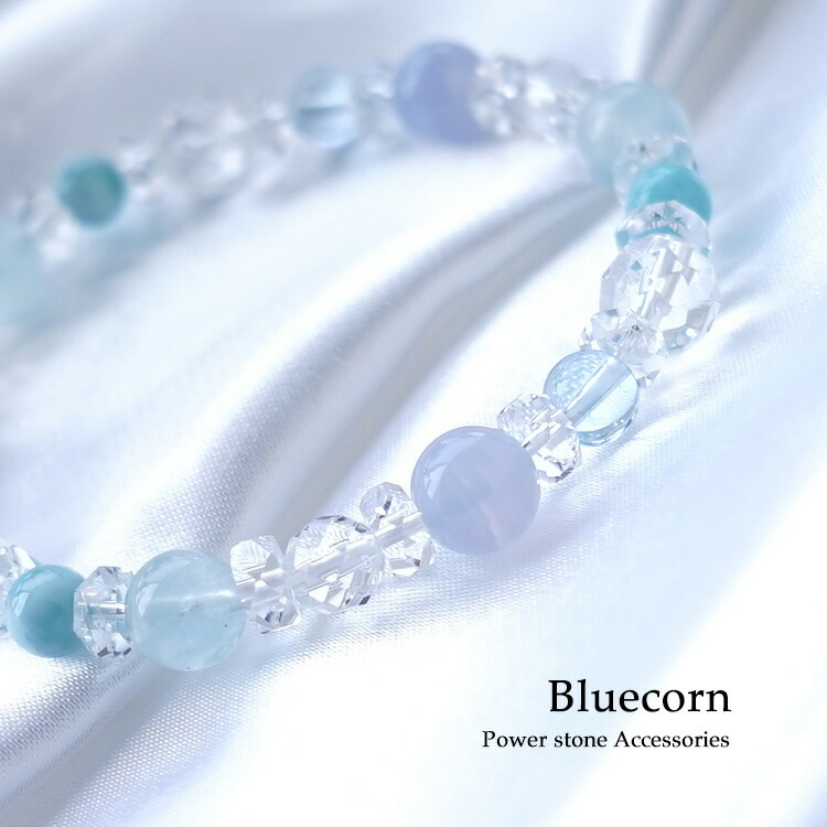 パワーストーン ブレスレット 高品質 3A ラリマー ブルートパーズ