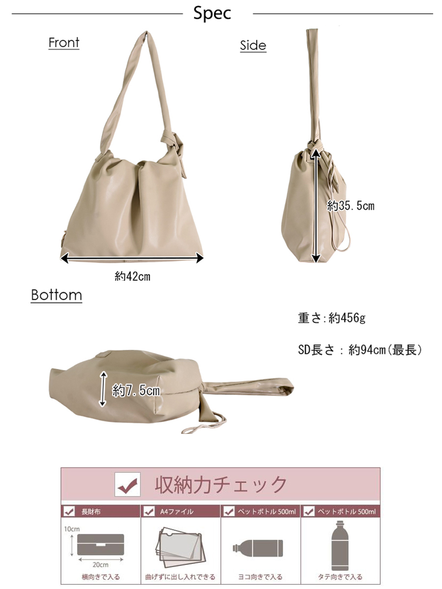 MACARONIC STYLE（マカロニックスタイル） 【☆30%OFF】SALE セール