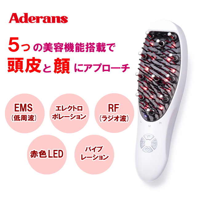アデランス 爆買 電気リフトブラシ DoRAISE ドゥライズ EMS美顔器 5