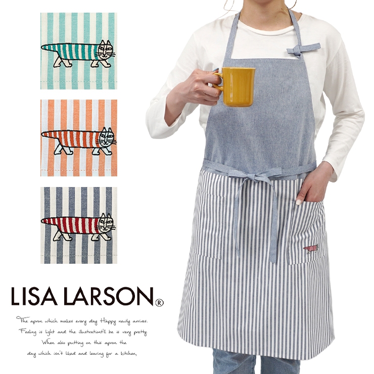 Lisa Larson（リサラーソン） エプロン ブランド ホルターネック 母の