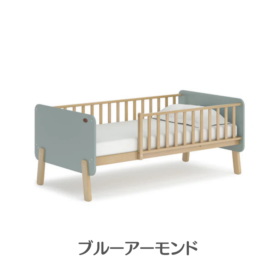 Boori キッズベッド ナッティ 基本 セット【マットレス・シーツ 付き 4
