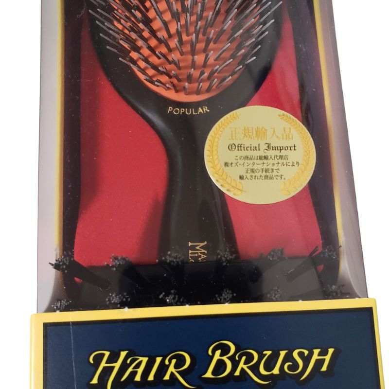 MASON PEARSON（メイソンピアソン） 英国 ポピュラーミックス ダーク