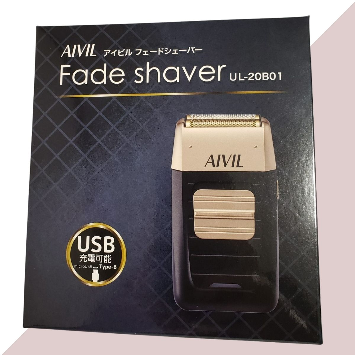 AIVIL（アイビル） フェードカット用 フェードシェーバー UL-20B01