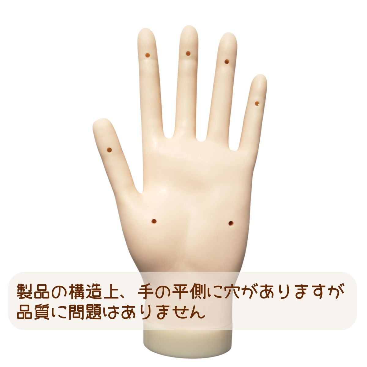 認定ハンド【新品未使用】 STモデルハンド セット（JNEC 第1期認定