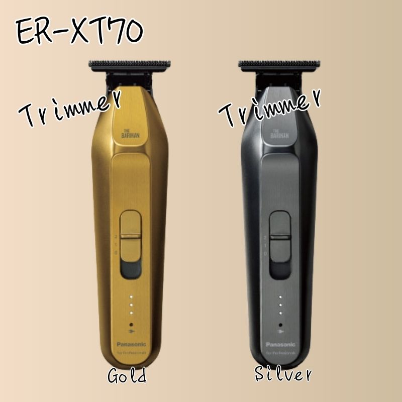 Panasonic（パナソニック） プロ T字トリマー ER-XT70 ゴールド 理容