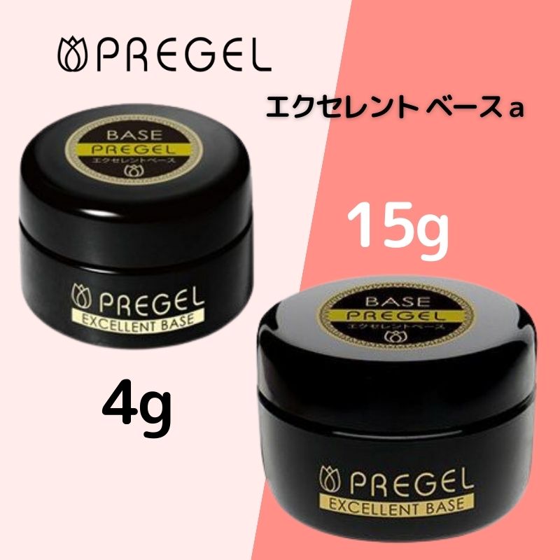 PREGEL プリジェル エクセレント ベースa 4g PG-EB-4 JNA検定・INA検定